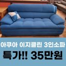 블라비 이미지