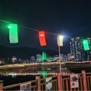 헬로멍푸드 네이버블로그