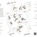 남문 연합뉴스