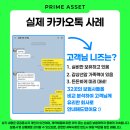 제민한방병원 이미지