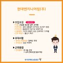 (주)디비하이텍 이미지