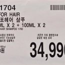 (주)닥터브레드