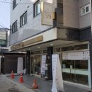디져트39(연천전곡점) 네이버블로그