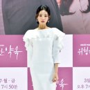 김혜지 카카오 검색결과