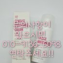 네이쳐스키 이미지