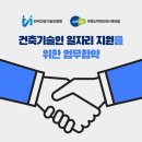 주식회사 시티 이미지