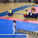 쌍용체육관(태권도) 이미지