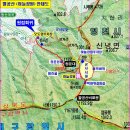 팔공산원효구도의길 이미지