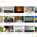 현도목장 이미지