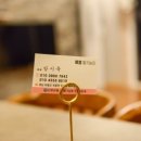 하동단체가족펜션 율이네 팜스테이 이미지