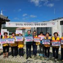 화동면행정복지센터 이미지