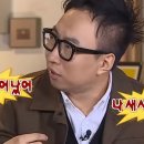 해와달칼국수 이미지