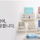 한둘아식품