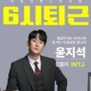 링크아트센터드림 드림4관 이미지