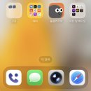 직장인 앱테크 추천, "돌굴러가유" 쿠팡 3.5% 적립 및 두 달 만에 기프티콘 바꾼 내돈내산 솔직 후기
