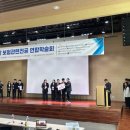 협성대학교 예술대학원 이미지