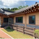 시골공인중개사사무소 이미지