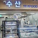 무창영어조합법인