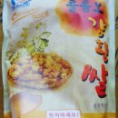 대호양행 이미지