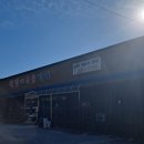 정기나무골 이미지