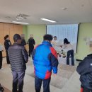 오산종합사회복지관 이미지