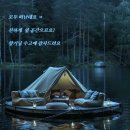 반갑습니다.. 이미지