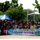 마장초교 이미지