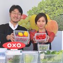 그린세이버