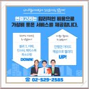 김포식당 이미지