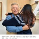 중국 SNS를 뒤지면 문재앙 평산책방이 성지순례 코스로 뜨고 있다. 이미지