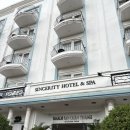 호텔 오 | 내돈내산 호이안 가성비 숙소 추천 신세리티호텔 솔직후기(아니오호텔 조식)