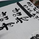 진안읍행정복지센터 이미지