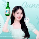 이슬PC 이미지