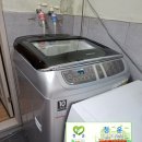 경기도 수원시 권선구 경수대로225번길 72 | 수원시 권선구 세류동 - 경수대로225번길&#34;주택&#34; 엘지[15Kg]일반통돌이세탁기분해청소