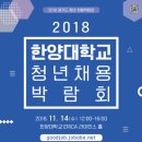 유한회사호텔뷰 이미지