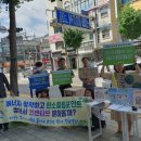 하청초등학교 이미지