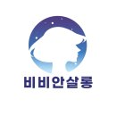 비비안살롱 이미지