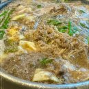 장성소고기 이미지