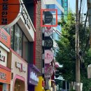 나우약품 | 경성대 미용실 나우 맨즈헤어 볼륨매직 후기