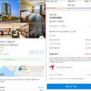 스테이브리즈 | [신행시즌2 쿠알라룸푸르·말라카/3일째] 홀리데이 인 멜라카 (Holiday Inn Melaka) 시설 안내 및 2박 후기