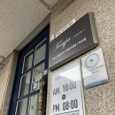 두정카프라자