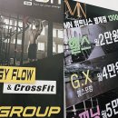 플라이비 골프존 | 범계 헬스장 운동영상 범계 PT, MN휘트니스 범계점