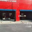 중도카센타 이미지