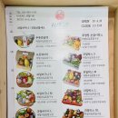일산 과일바구니 과일다온, 과일박스 선물 솔직후기