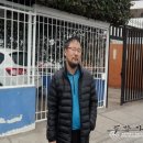 마중여행사주 이미지