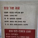 포엠쓰리