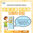 이천종합복지타운 이미지