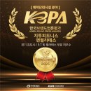캐포머와 리포머를 활용한 개인필라테스