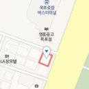 한솔비뇨기과의원 이미지