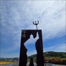 [논산] 탑정호 출렁다리와 탑정리 석탑 이미지
